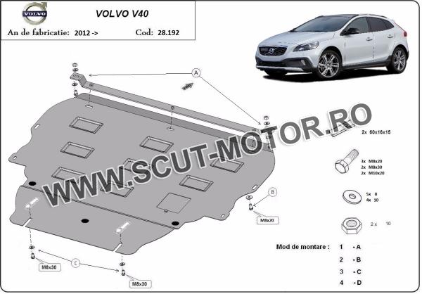Scut motor Volvo V40 3
