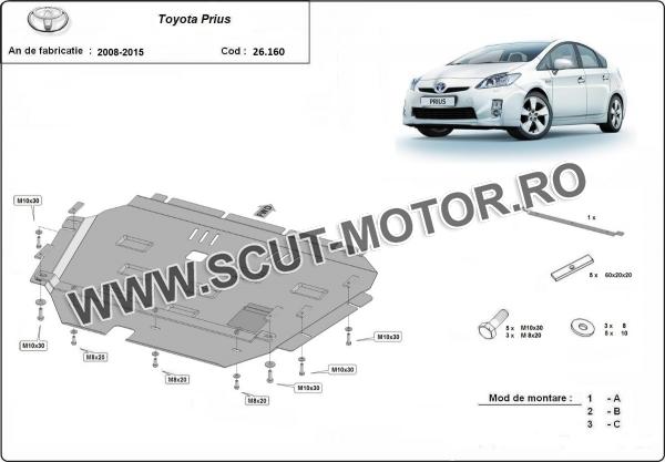 Scut motor Toyota Prius 3