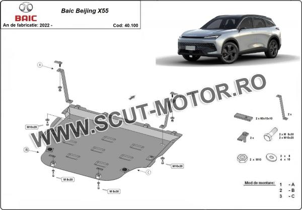 Scut Motor Baic Beijing X55 3