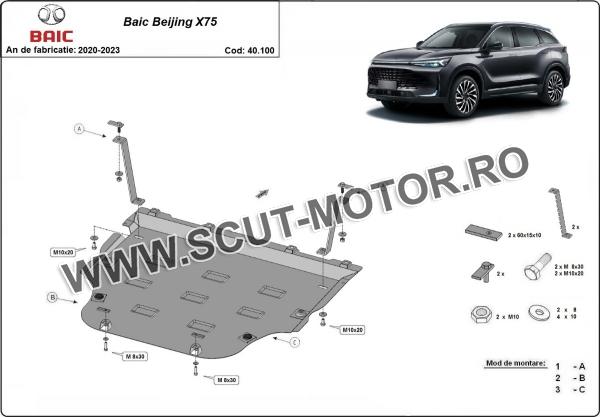 Scut Motor Baic Beijing X75 3