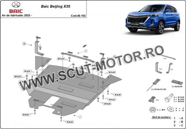 Scut Motor Baic Beijing X35 3