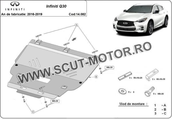 Scut motor Infiniti Q30 3