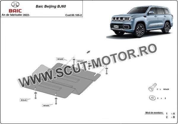 Scut reductor Baic Beijing BJ60 3