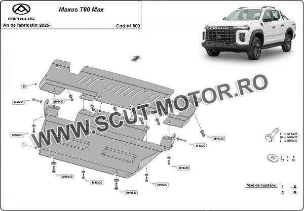 Scut motor Maxus T60 Max 3