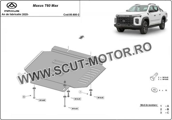 Scut reductor Maxus T60 Max 3