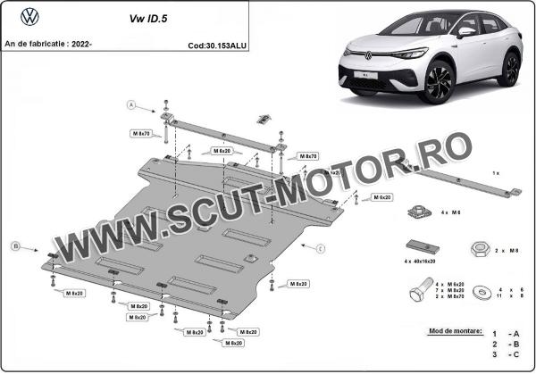 Scut motor din aluminiu Volkswagen ID.5 3