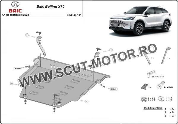 Scut motor din aluminiu BAIC Beijing X75 2