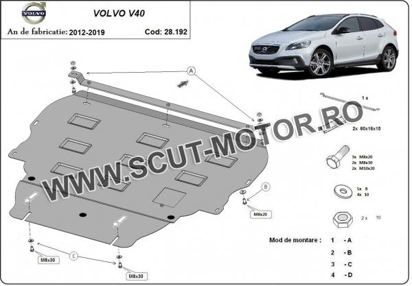 Scut motor Volvo V40 2